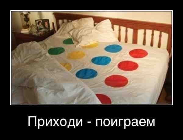 Картинки на пятницу