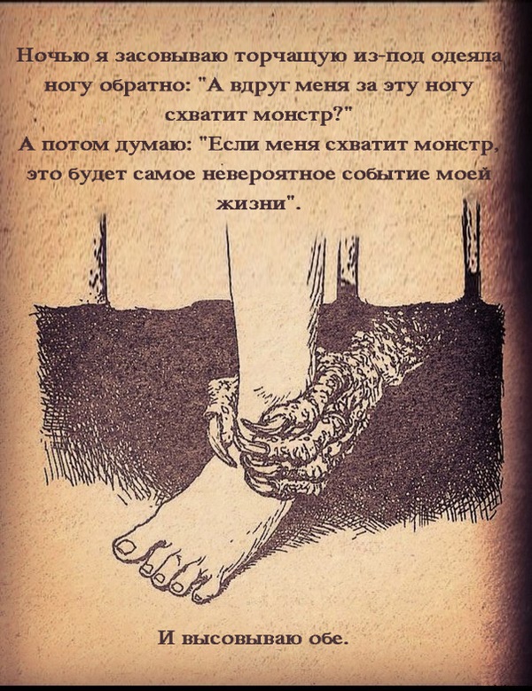 Несерьезные картинки на воскресенье