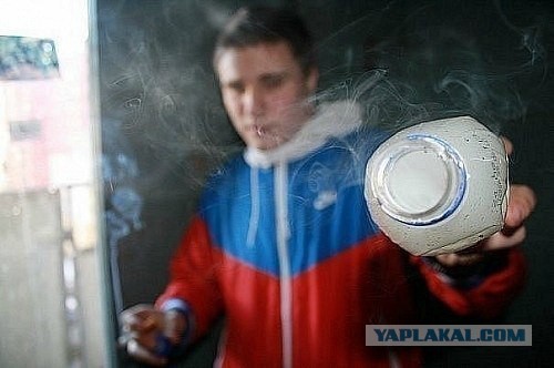 Иллюзия