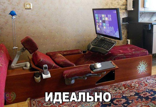 Разные картинки