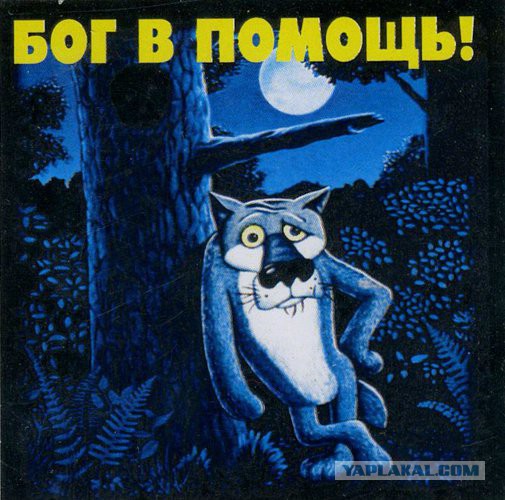 Украина 2014 VS Украина 2015