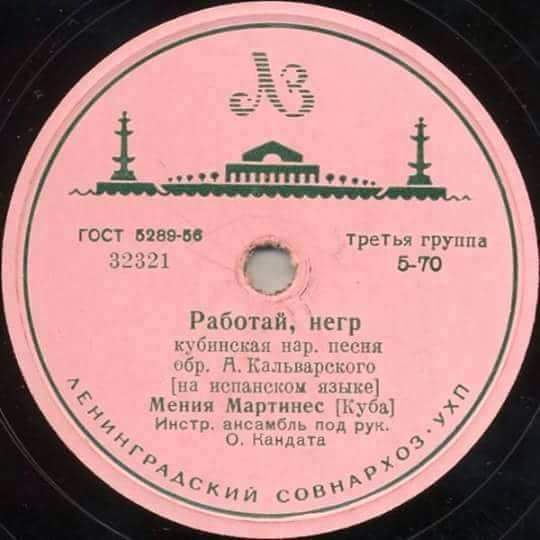 Путин указал на пользу санкций и цен на нефть