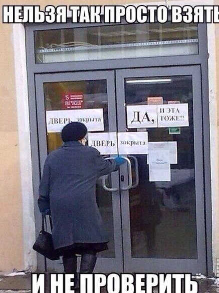 Пучок смешных картинок