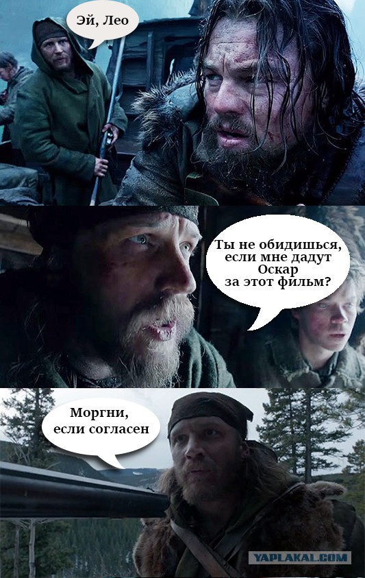 Как это снято: «Выживший»