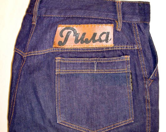 Легендарные торговые марки дружественных соцстран