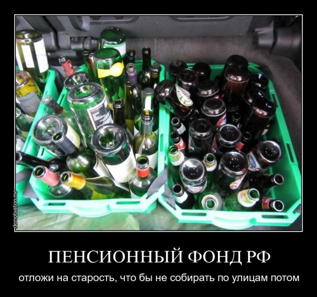 Тяжелая встреча