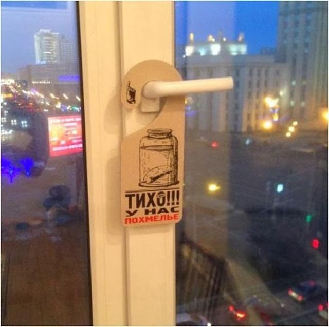 Картинки на пятницу