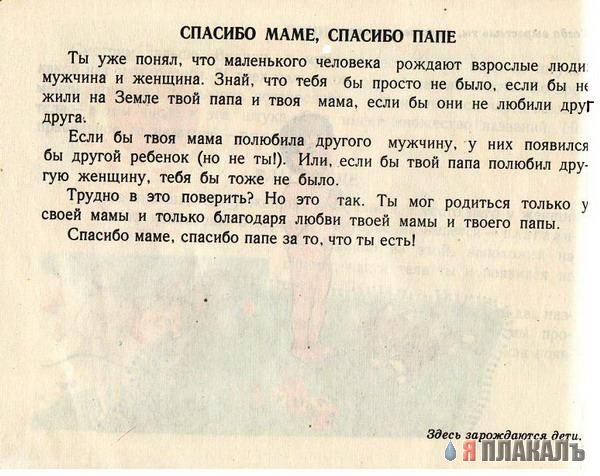 КНИГИ. Прикольные книжки. Библиотека