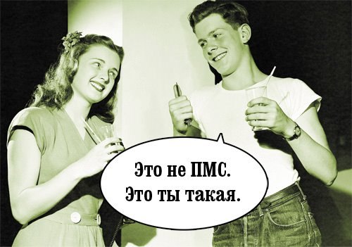 Абсурдная субботница