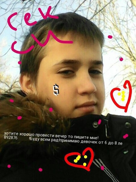 Ужасы и приколы из соцсетей