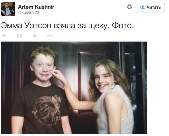 Для Поднятия Настроения