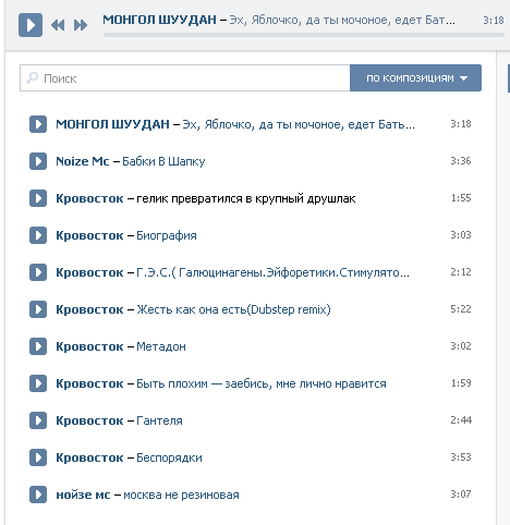 Папа, дочь тебя будет любить!