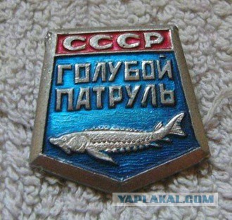 Советские значки