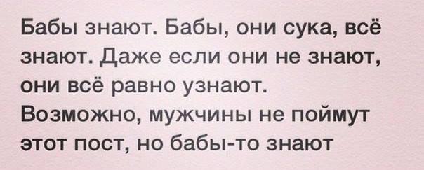 Подборка приколов