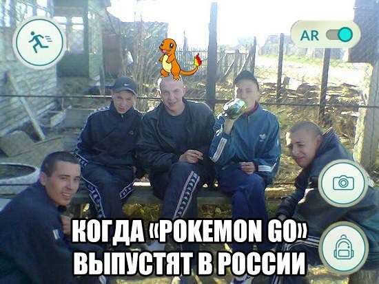 Подборка картинок с просторов...