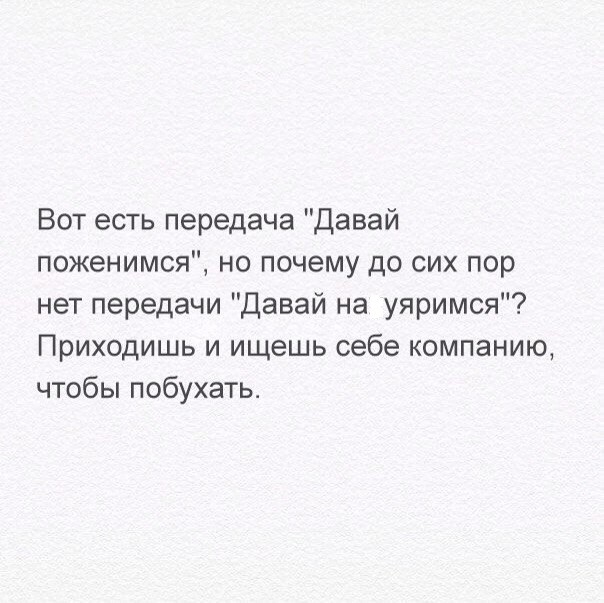 Скриншоты из социальных сетей