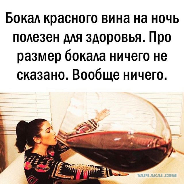 Клуб анонимных алкоголиков 3.
