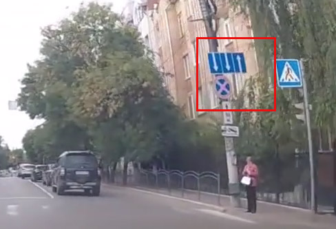 А что думаете вы?  Внезапное дтп
