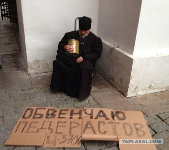 ЗАО "РПЦ"