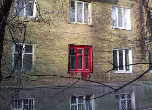 Юмор не для всех