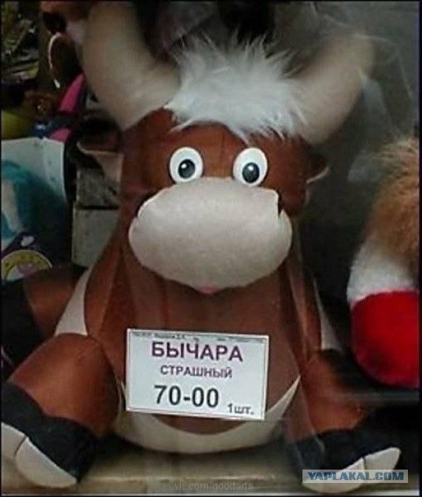 Соцсети - и смех и грех