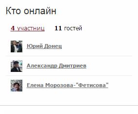 Премия Рунета 2016, игра началась!