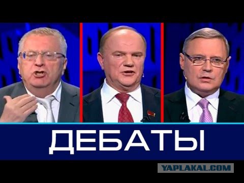 Зачем встретились Путин, Обама и Дарвин?