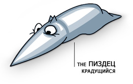 На калифорнийское побережье вылезли тысячи загадочных существ