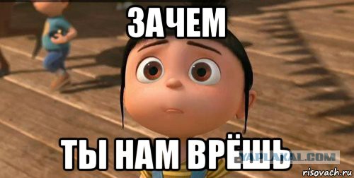 Отрицательный "бейби-бум" в России.