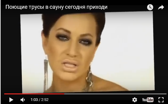 «Пающие трусы» прорвались в полуфинал украинского отбора «Евровидения»
