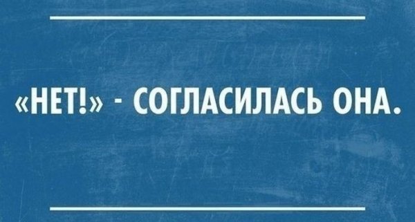 100000$ за ночь? Хмм...