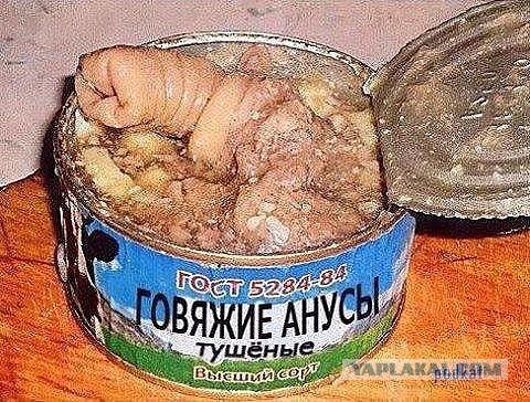 Шел третий год санкций