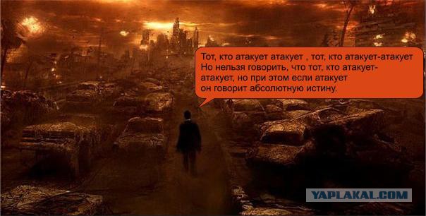 Вячеслав Володин высказался - Кличко приуныл