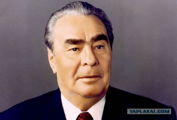 Леонид Брежнев. Неизвестный солдат 50 лет спустя