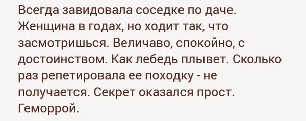 Забавные шутки, фразы и комментарии из этих ваших интернетов