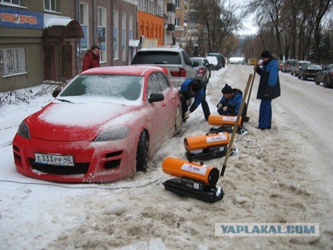 Чуть-чуть ледком покрылась