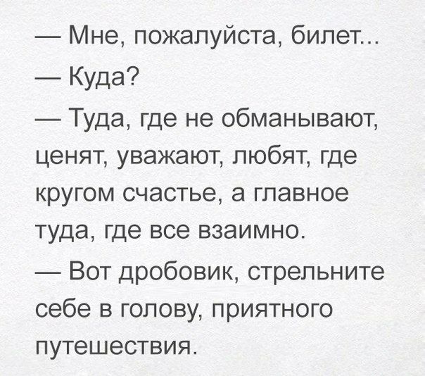 Воскресной ностальгии пост, в картинках прост