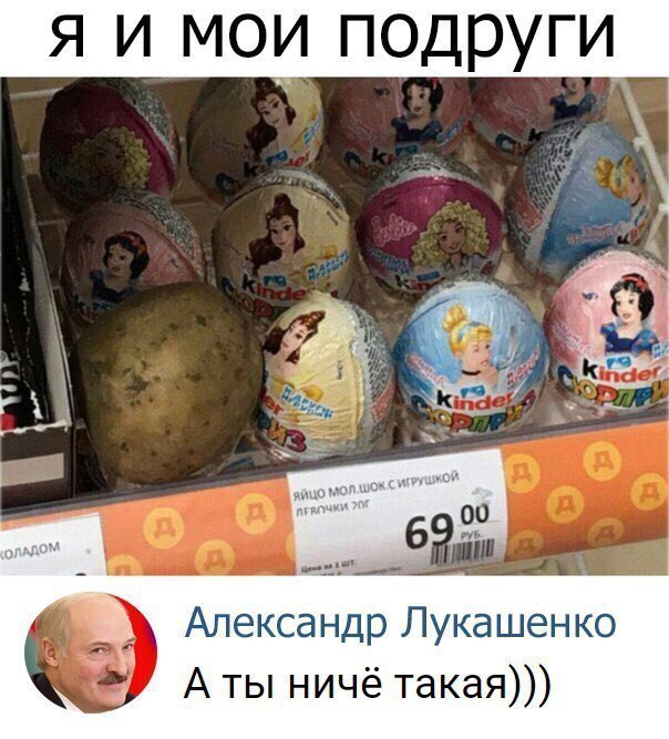 А вот и деградация подоспела. Ура, товарищи!