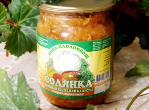 Соевый соус, майонез, сгущёнка и красная икра