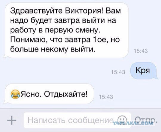 Хоккей Сезон 2018 - 2019 часть 6
