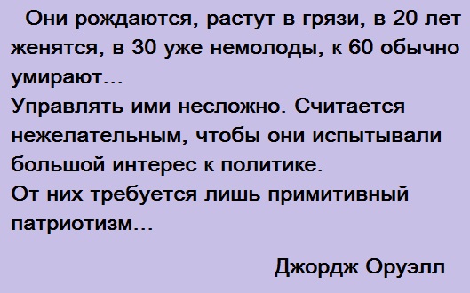 Откуда у наших госслужащих тяга к роскоши?