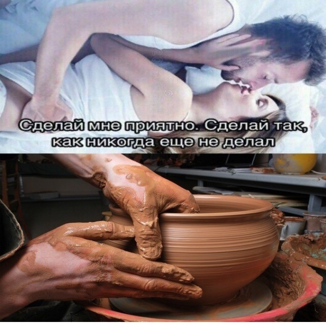 Немного картинок
