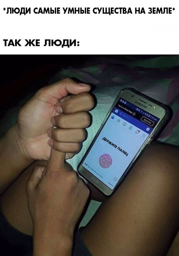 Картинки ни о чем