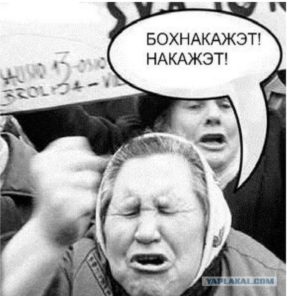 Мы певцы и музыканты, акробаты и шуты...