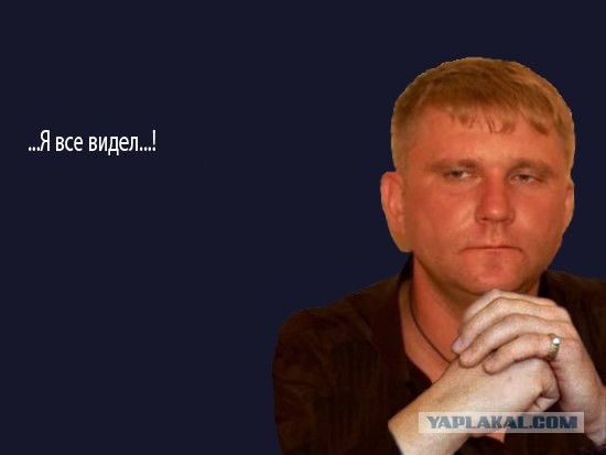 Фотожаба: Сергей Безруков
