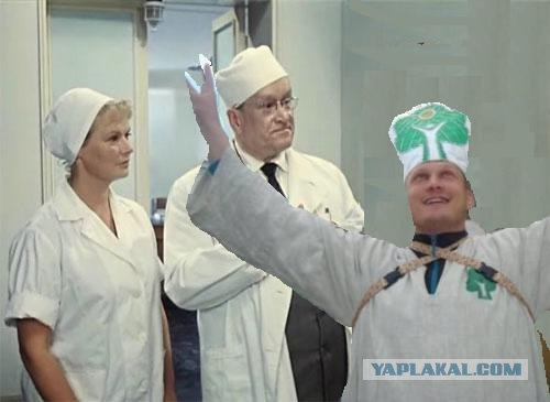 Древарх Вселенский Просветленный