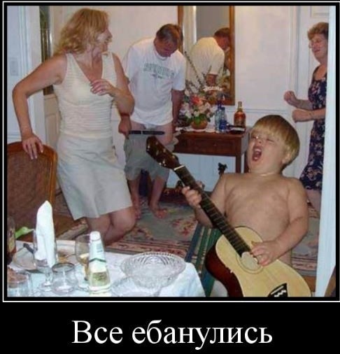 Негра Маннергейма им уже мало