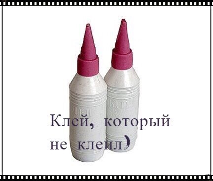 Вы заработались? Вспомните, куда ушло детство!