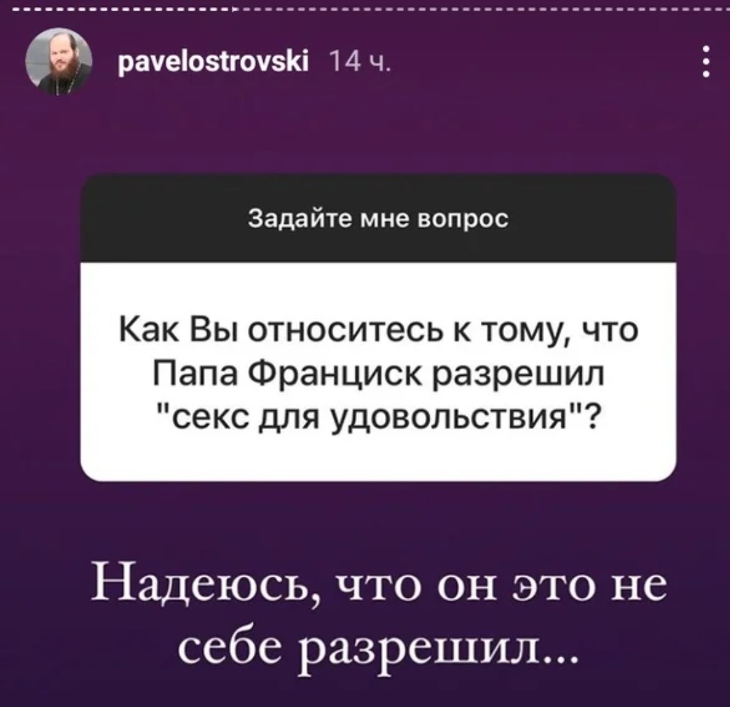 Самоирония что это такое