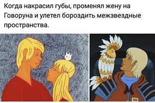 Бредзона 06.12.20